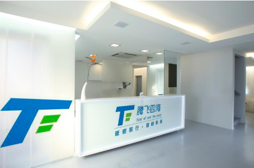 騰飛四海 深圳網絡與信息安全軟件開發領域的安防監控黑馬