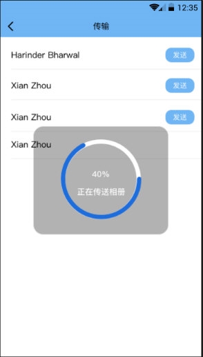深圳網(wǎng)絡(luò)安全軟件開發(fā) 手機(jī)管家與克隆APP的安全挑戰(zhàn)與應(yīng)對